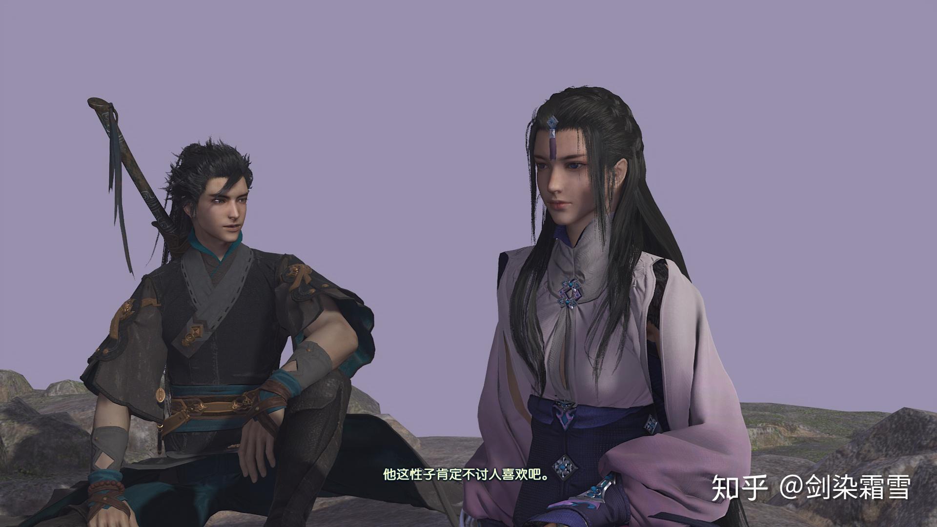 如何评价《古剑奇谭三》主角北洛? - 知乎