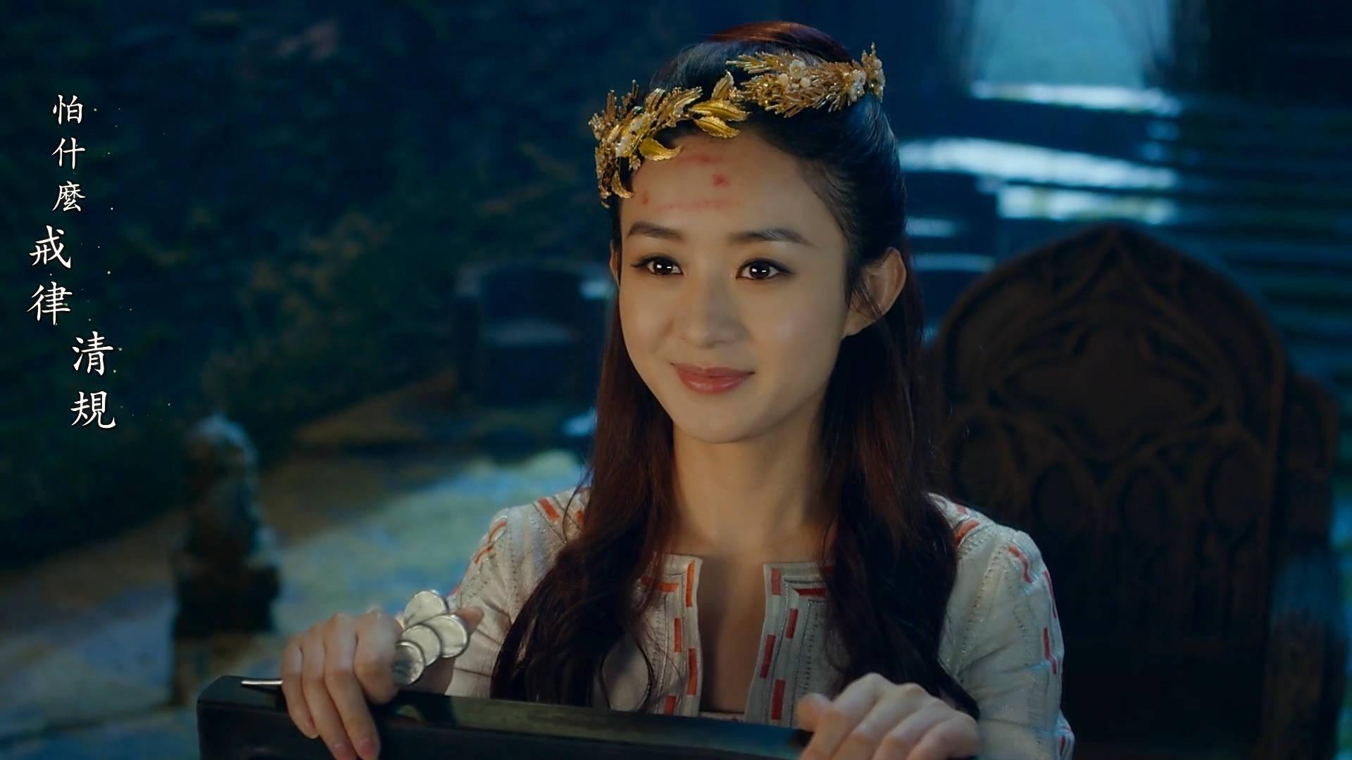 你对电影《西游记女儿国》主题曲mv 评价如何?