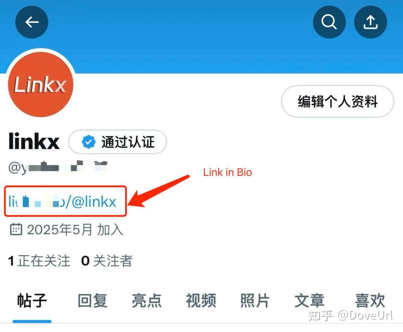 国内的类 linktree 产品为什么发展得不是太好？ - 知乎