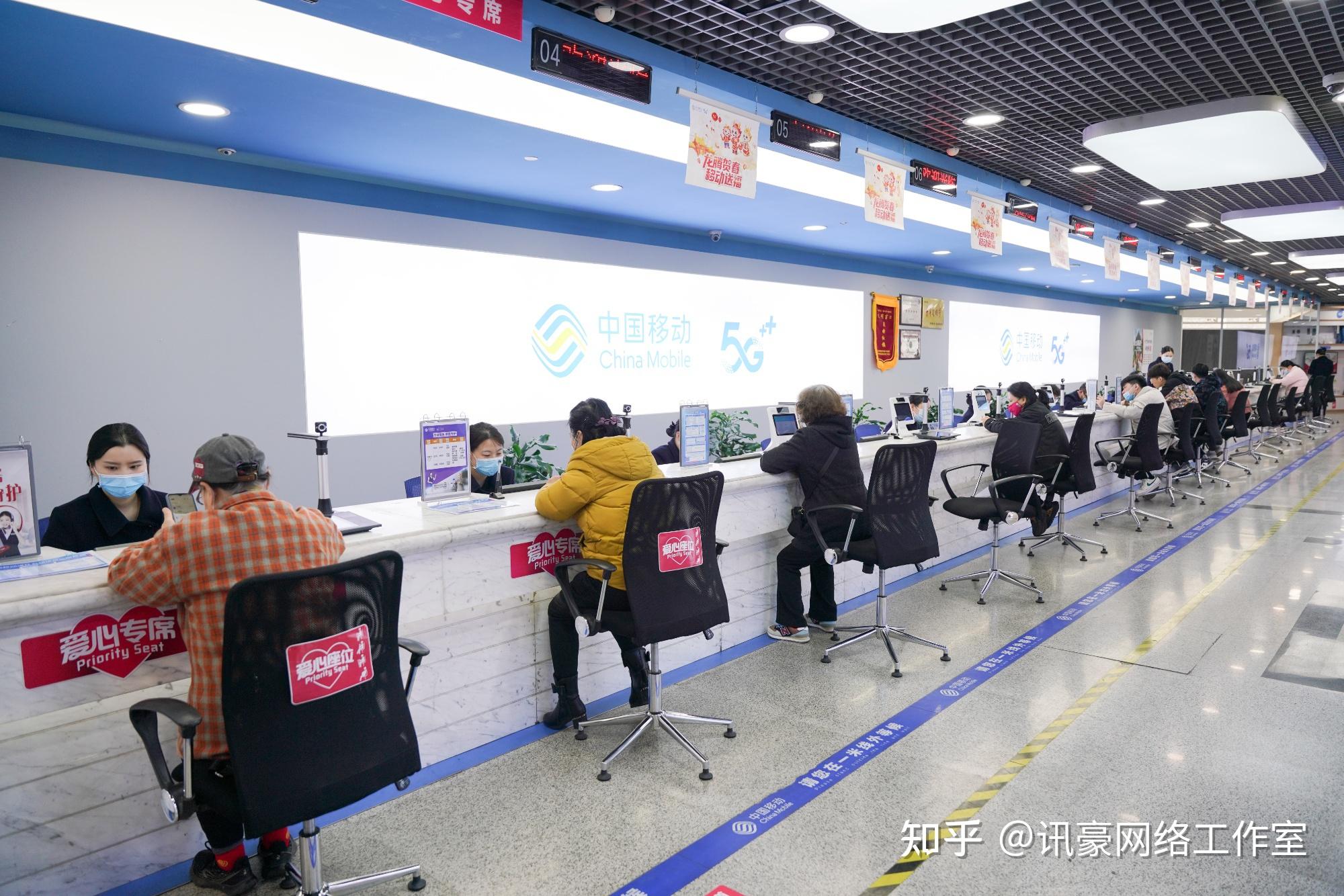 怎么改电话卡的实名? - 知乎