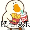 热爱云与山
