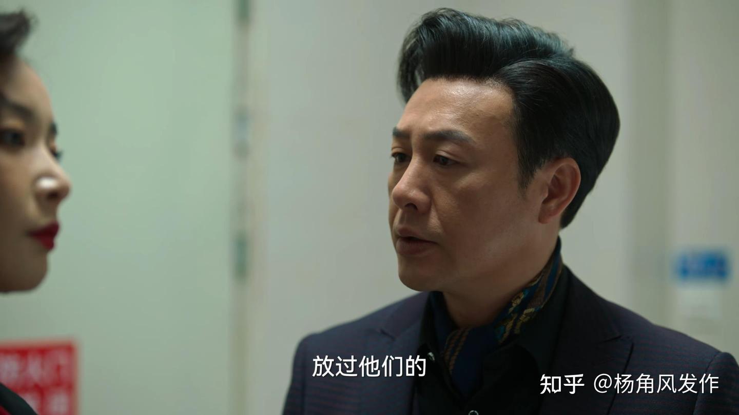 狂飙：看懂莽村绑架案，才明白高启强为啥不放过已经缴械的程程？ - 知乎