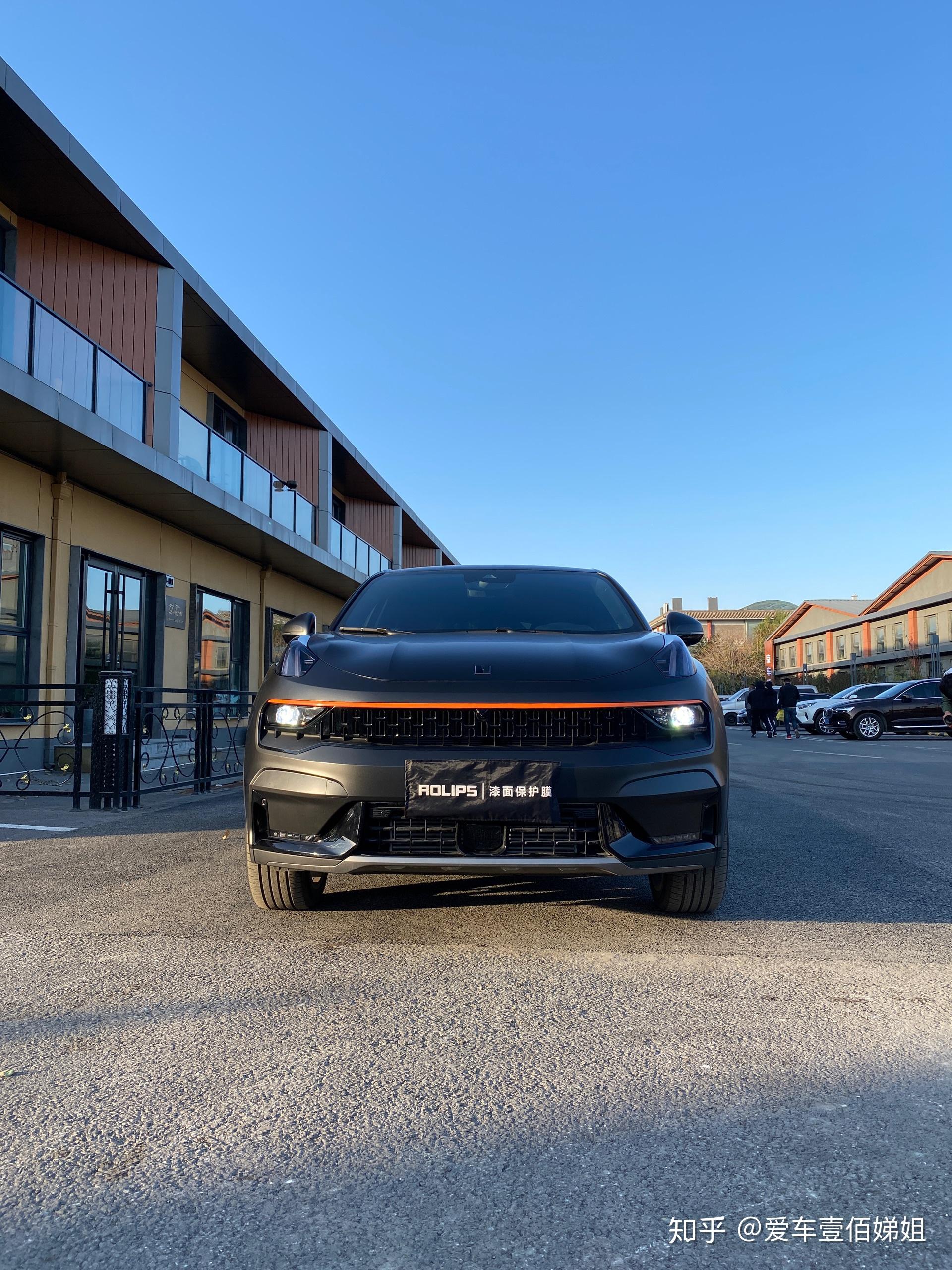 领克05施工哑光车衣放毒时刻