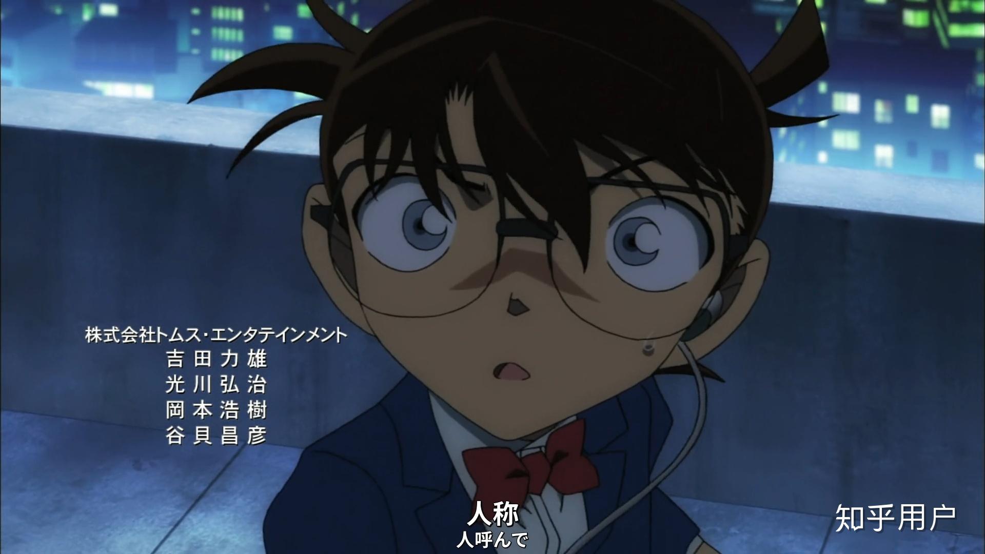 名柯里有哪些不太被人熟知的人物