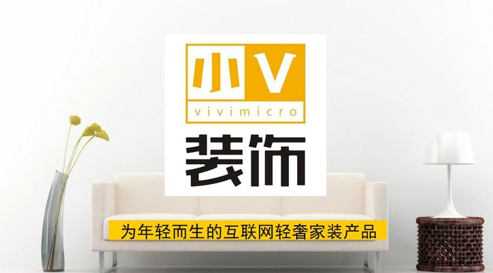 揭秘“成都装修排名”内幕 - 知乎