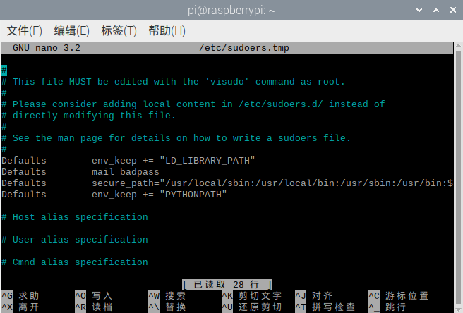 树莓派下sudo python无法运行脚本的解决方法 - 知乎