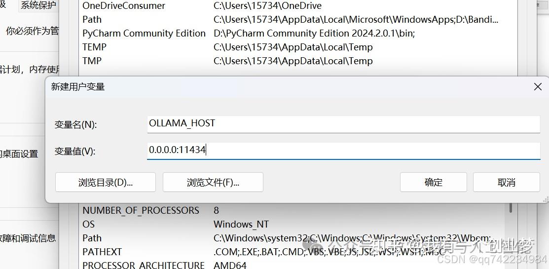Ollama pycharm Ollama Python Api coze Ollama pycharm ollama python api coze