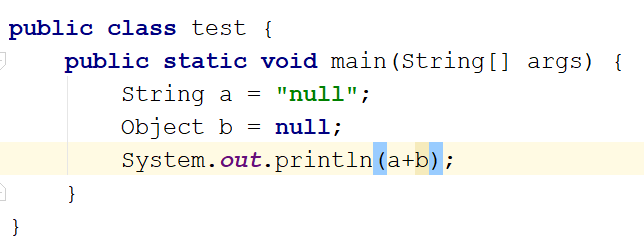 JAVA 里面用加号做字符串是不是先调用了Str