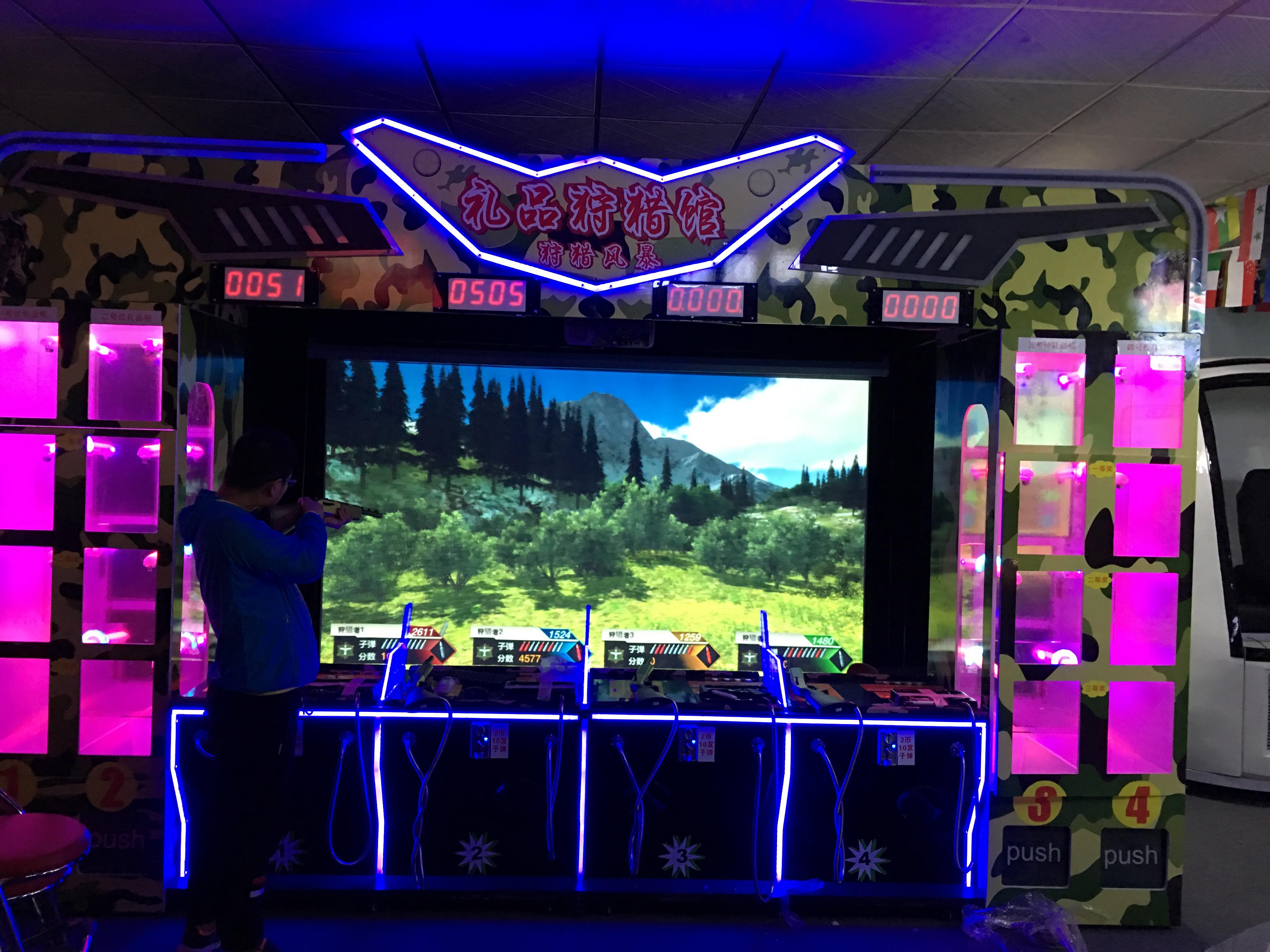 狩猎英雄模拟射击设备狩猎王国3d模拟射击馆