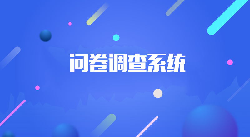 怎么设计一个秒杀系统 v2-62c5e6312d644e7b331d9da59c77addd_1440w.jpg?source=172ae18b