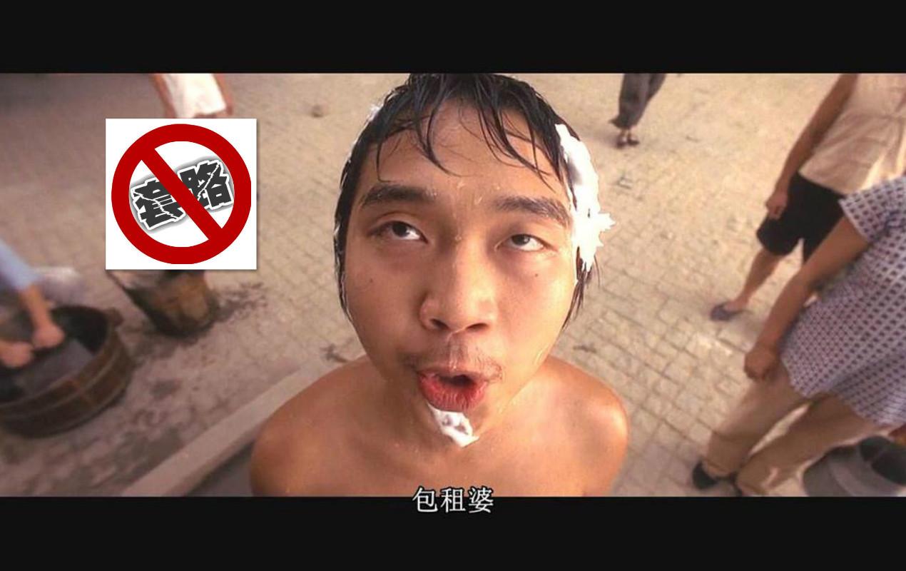 "爱无尚"提现困难,账号被封,被打入黑名单,这个资