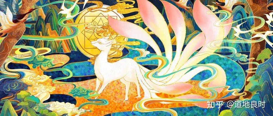 神话藏在山海经里的四季神