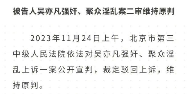 被驅逐出境的外國人,自被驅逐出境之日起十年內不準入境 - 知乎