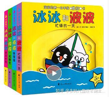 婴儿启蒙阅读 v2-62ca72b2d4440b30a87a639ba61cbe58_b.jpg