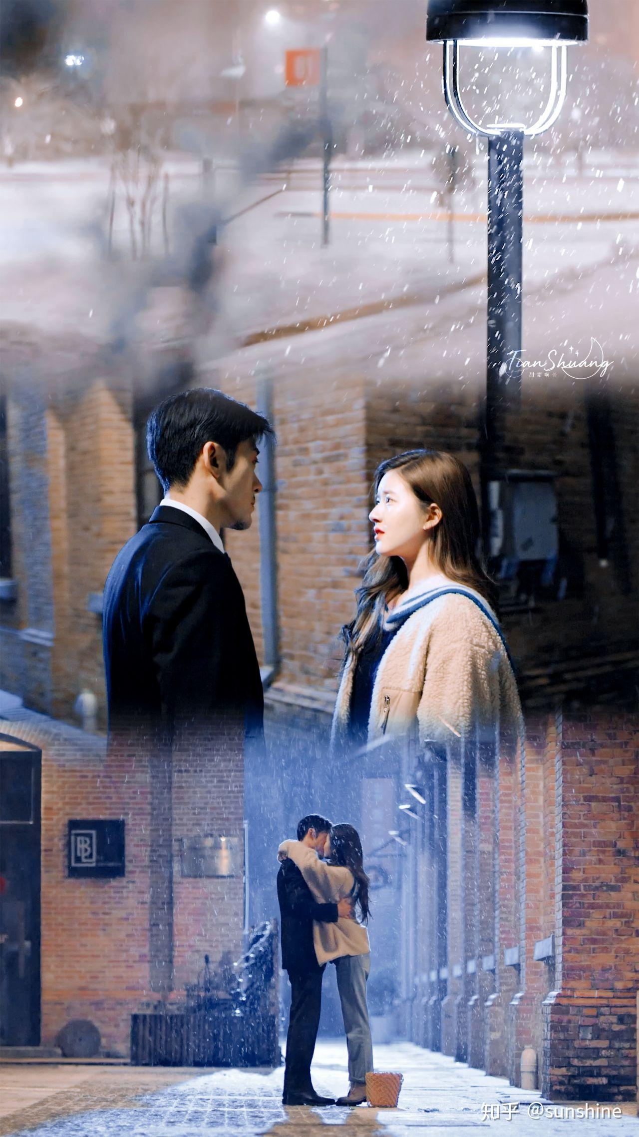 如何评价赵露思和林雨申主演的网剧《我喜欢你》?