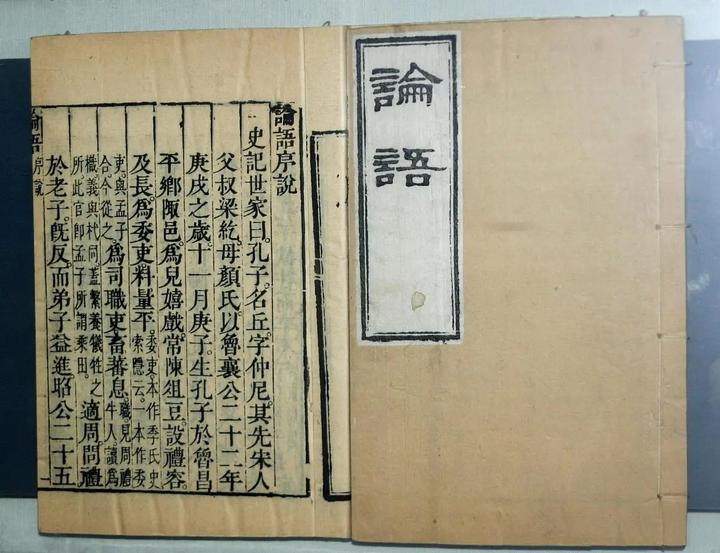 怎样学习古文?——立体的懂（一） - 知乎