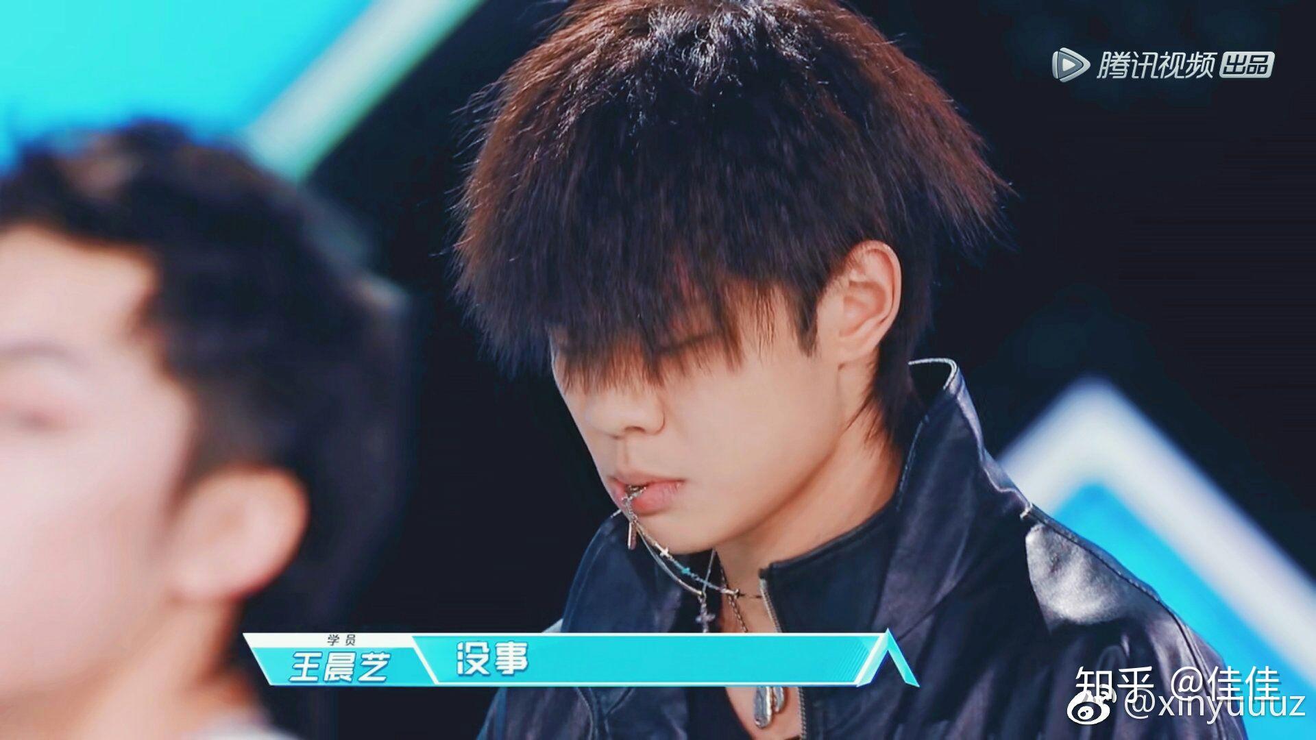 如何评价创造营2019的王晨艺