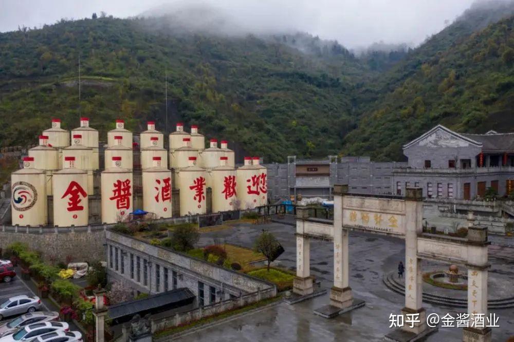 茅台镇金酱酒业的酒质量怎么样