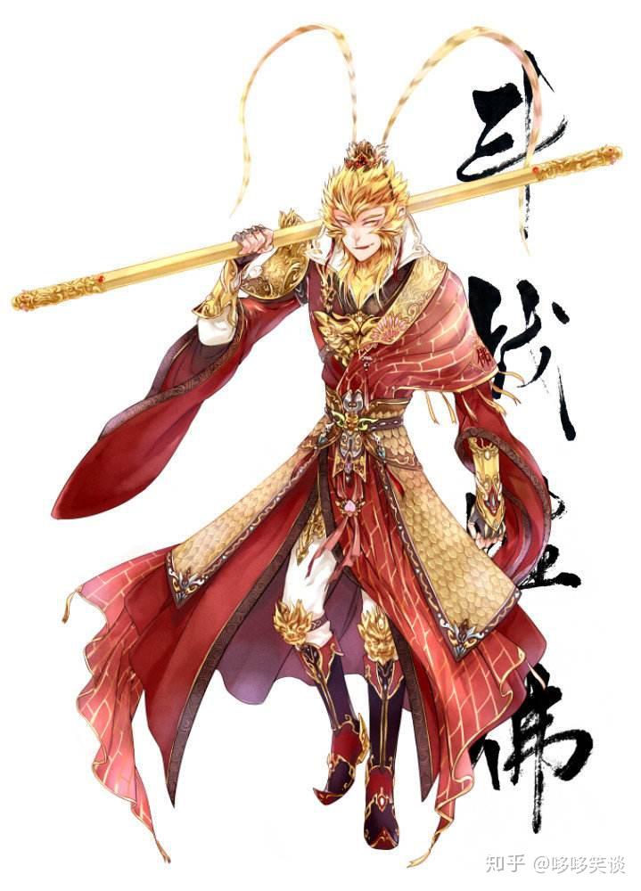 孙悟空大战奥特曼