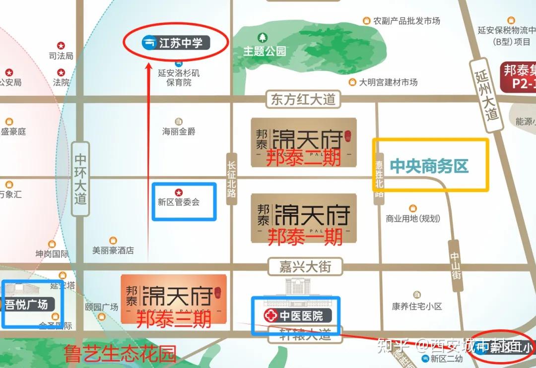 封面观察 | 四川邦泰在西安能否后来者居上? - 知乎