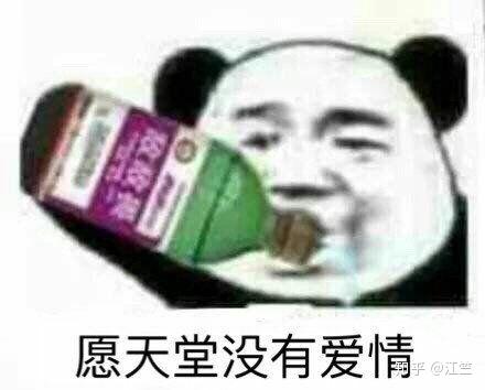 v2-62d5083d1c1f7b99ebd262f82a09398c_r.jpg