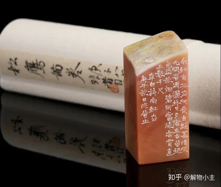 书润篆馨青年篆刻名家金林西