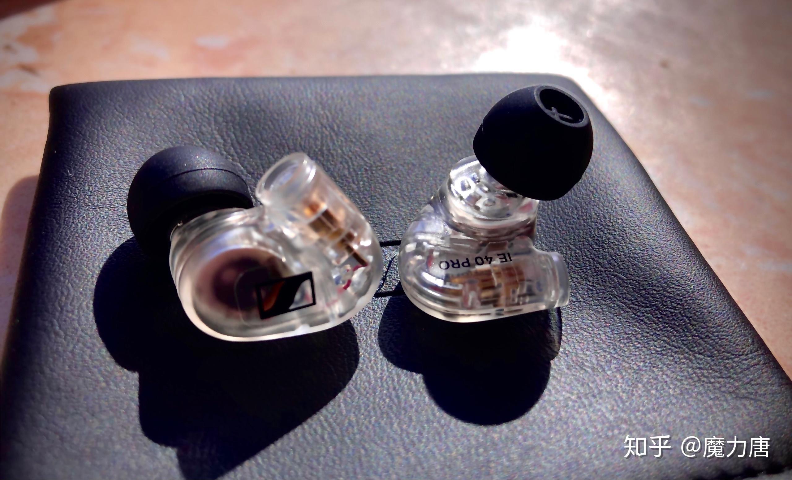 森海塞尔的ie40到底怎么样