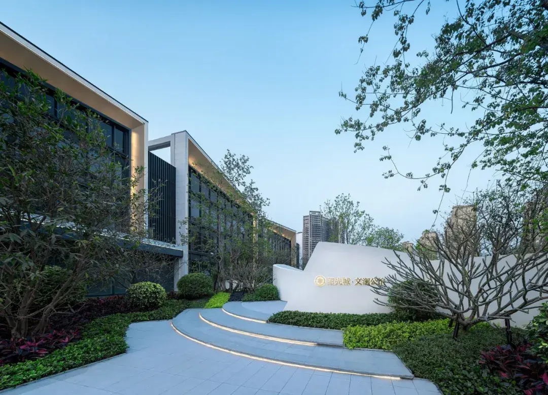 美丽的弧线景观惠州阳光城文澜公馆