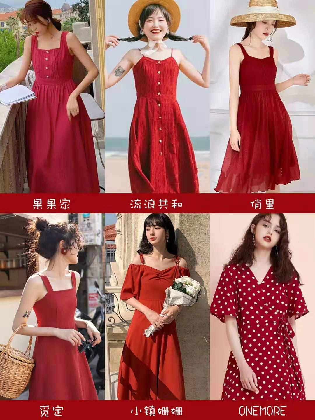 大红裙子、滚圆的肩膀歌女[12P]|魅力街拍 - 武当休闲山庄 - 稳定,和谐,人性化的中文社区