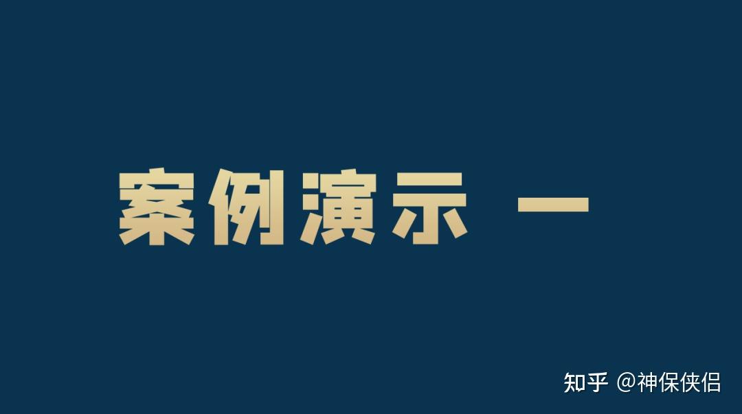 三十而立四十而不惑五十而知天命解释 v2-62e0e6bc671033017ce843df0e63b0f0_r.jpg