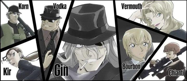 名侦探柯南中的最大酒厂黑衣人组织的神秘真相下