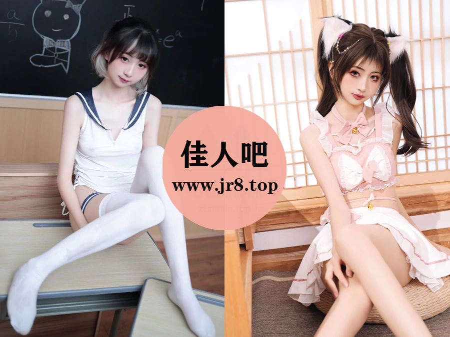 金鱼kinngyo(花音栗子)真爱版写真合集下载&汇总[34套-36.0G]-第2张-佳人吧写真资源合集下载