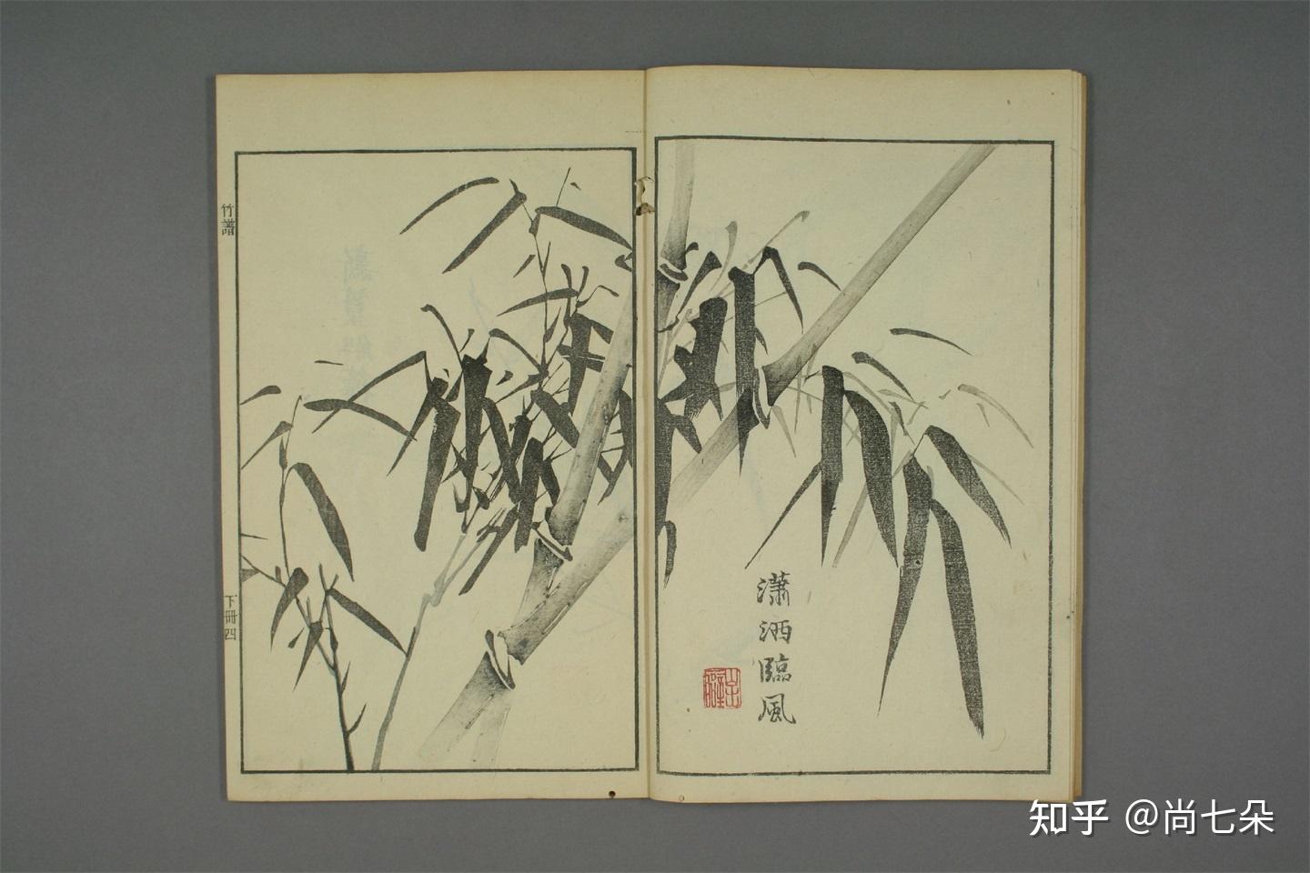康熙40年芥子园画传 竹谱册下 国画竹子美术资料绘画素材图片保存第十三组 - 知乎