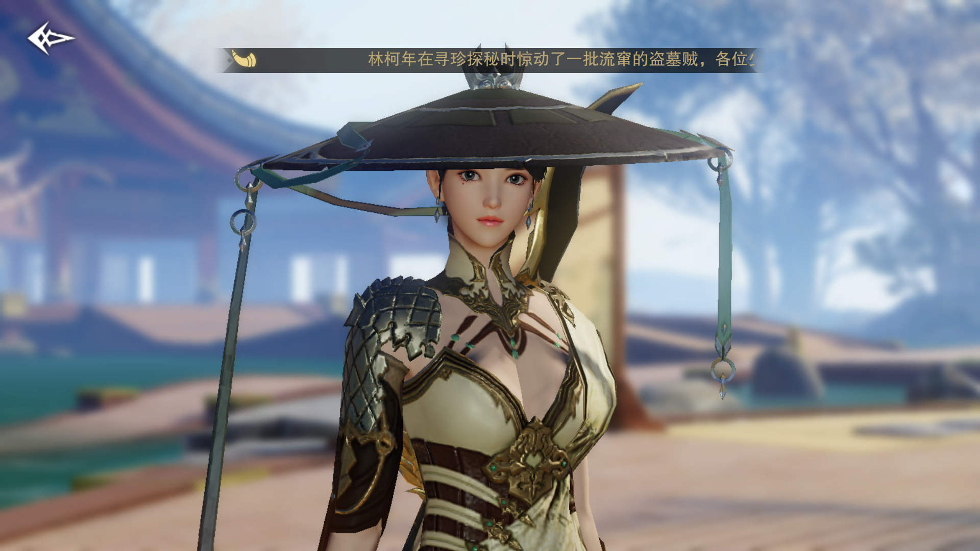 请问楚留香手游怎样玩好暗香这个门派?