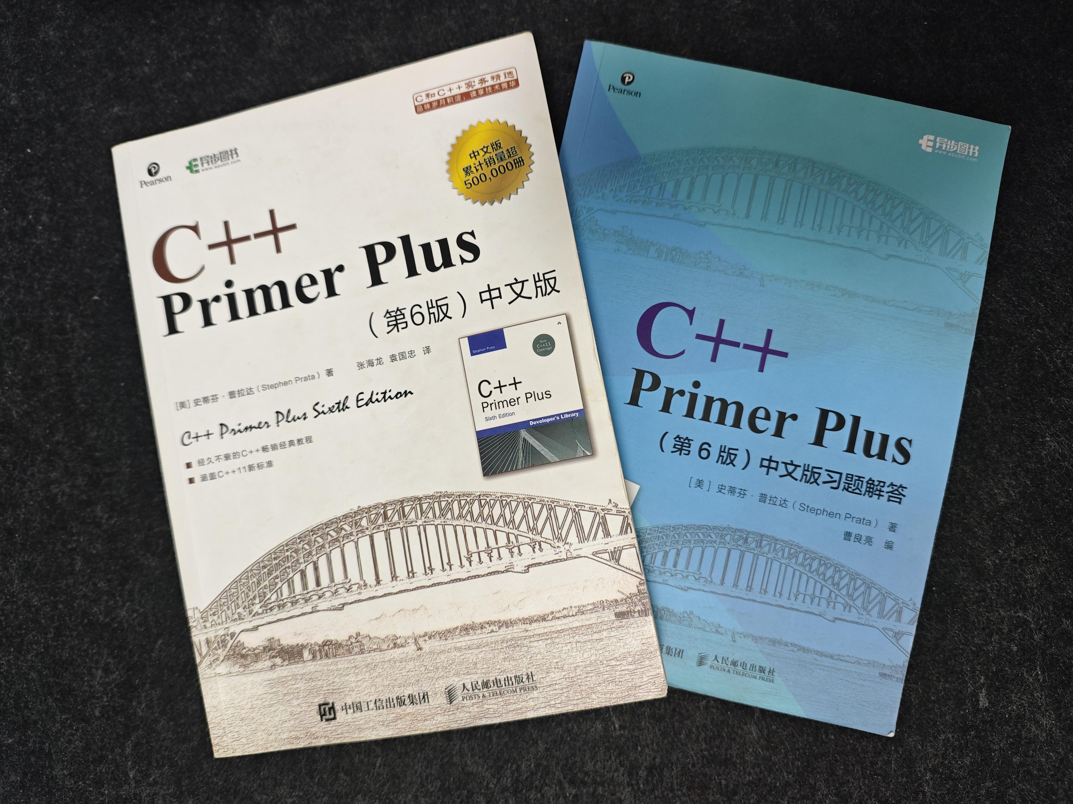 《C++ Primer》和《C++ Primer Plus》有哪些区别？ - 知乎