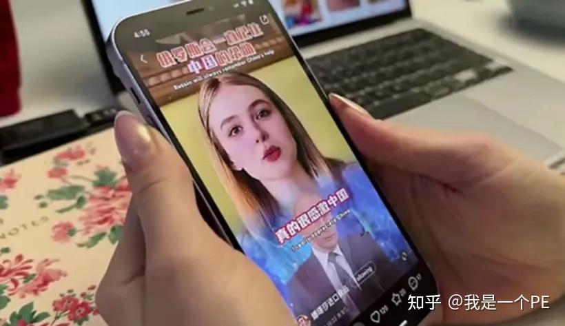 抖音动真格这种网红终于要凉了