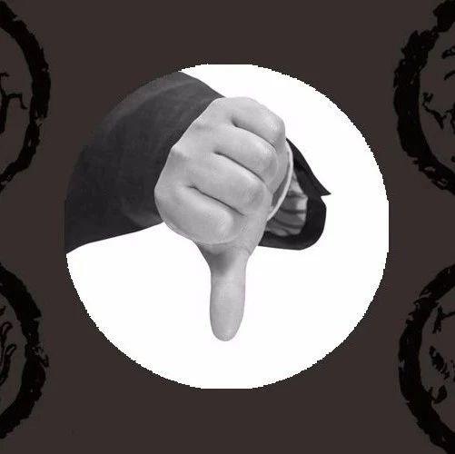 中国队主教练管建民 面对恶意判罚 对裁判组和对手"倒竖拇指" mp.