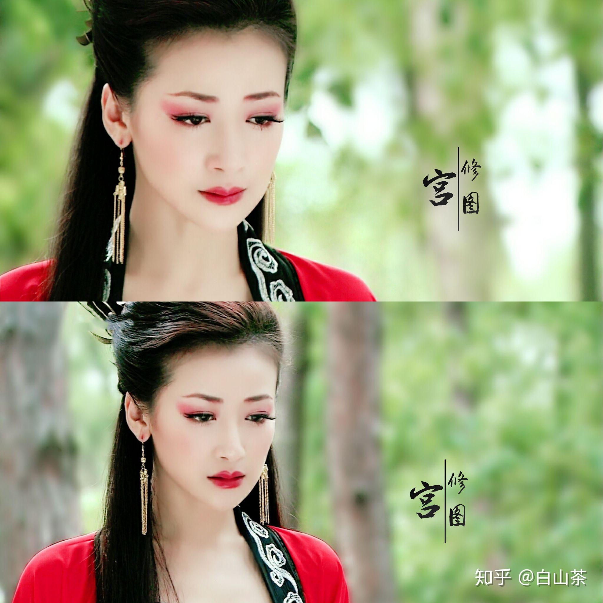 李修缘到底有没有爱过胭脂? - 知乎