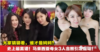 整容还分早晚 到底哪个年龄段整形效果最好 知乎 整容还分早晚 到底哪个年龄段整形效果最好 知乎