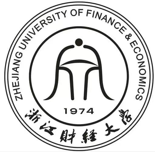 浙江有几所财经类大学(浙江有几所财经类大学排名)