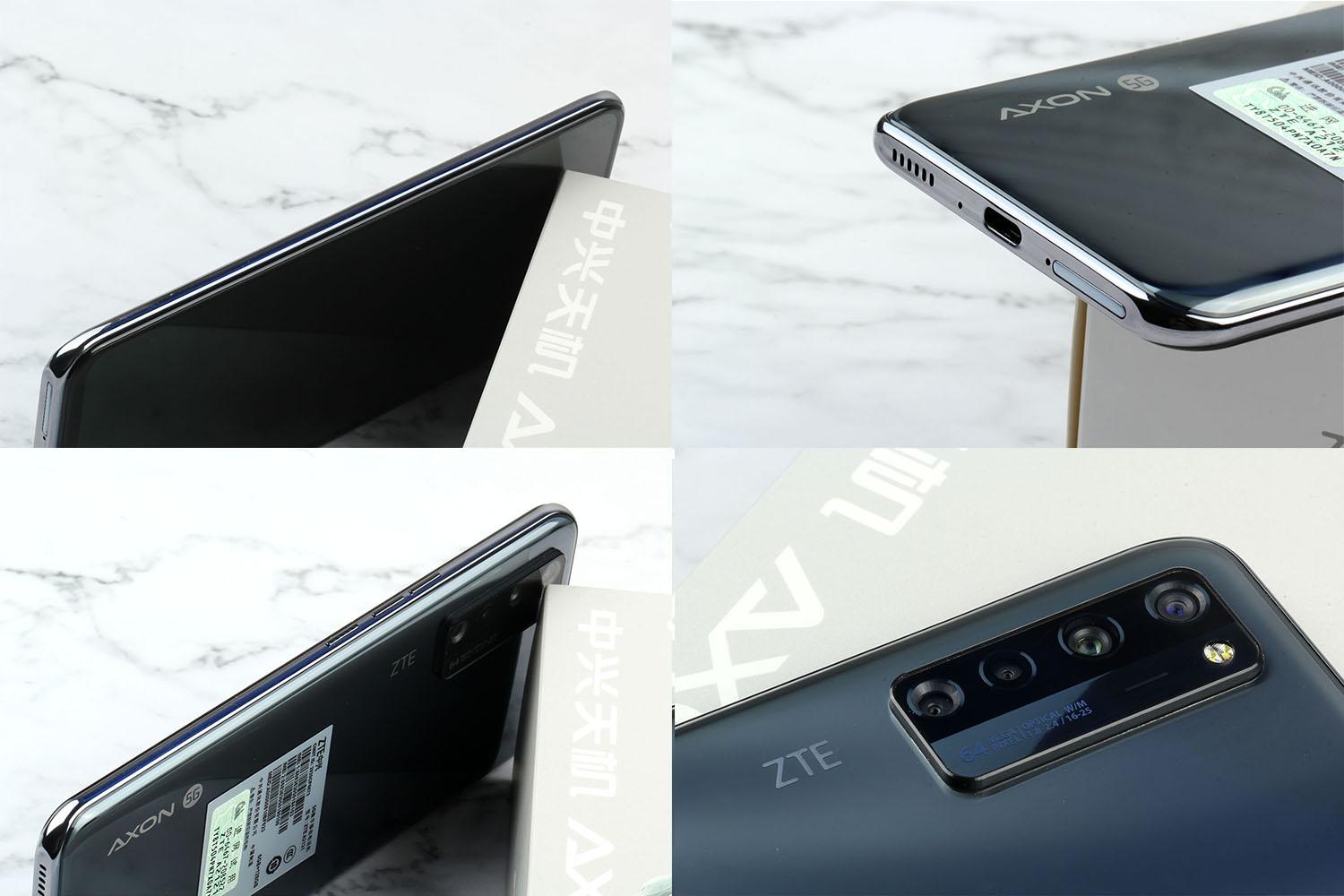 中兴axon205g开箱探究屏下摄像头那些可能发生的问题