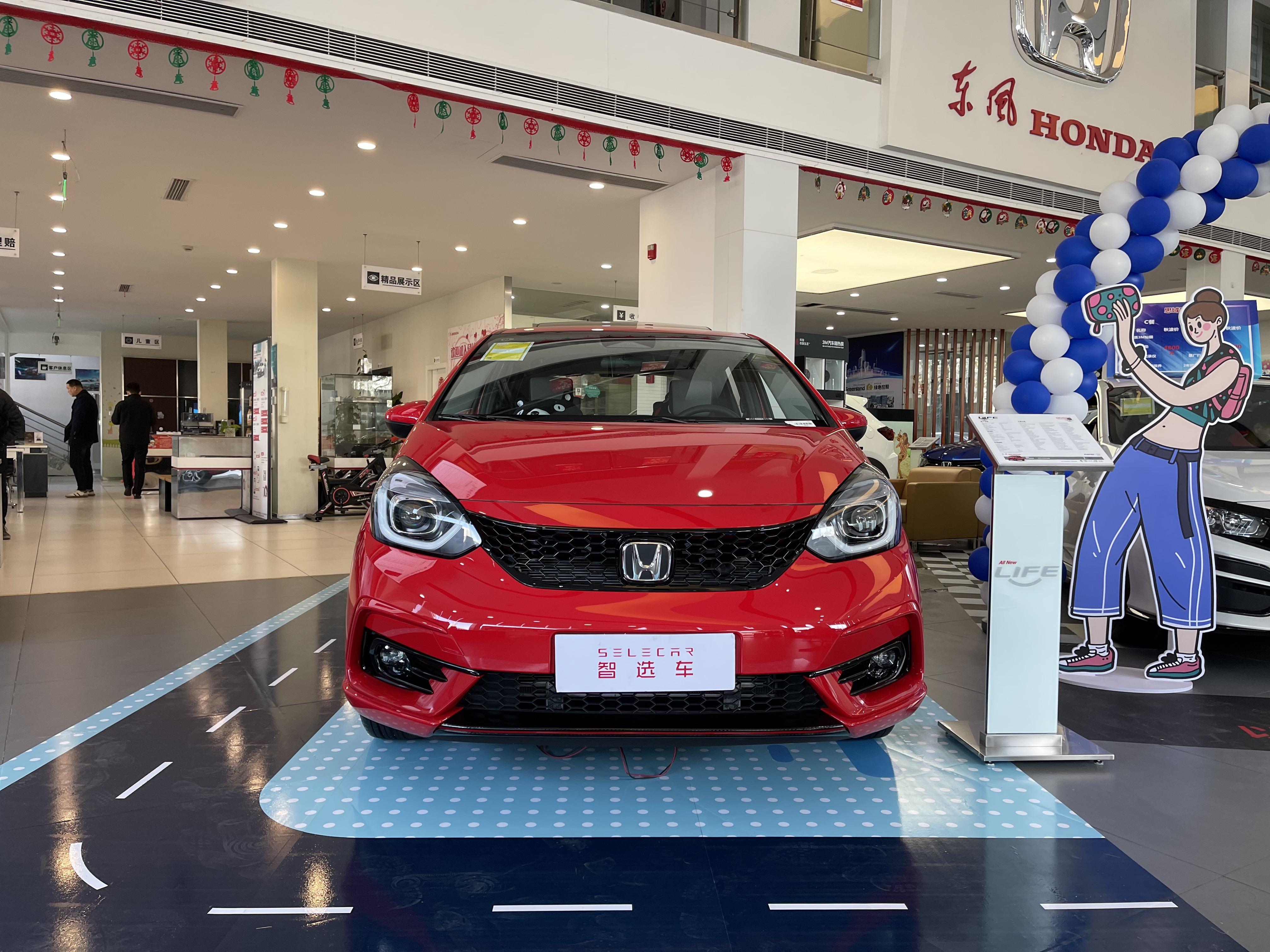 外观q萌的飞度姊妹车东风本田来福酱到店实拍