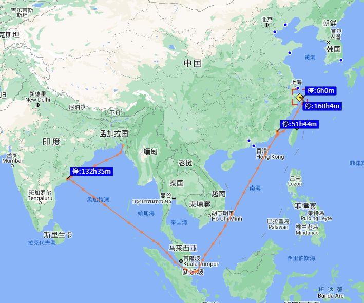 上海港8类危险品氢氧化锂海运出口吉大港流程