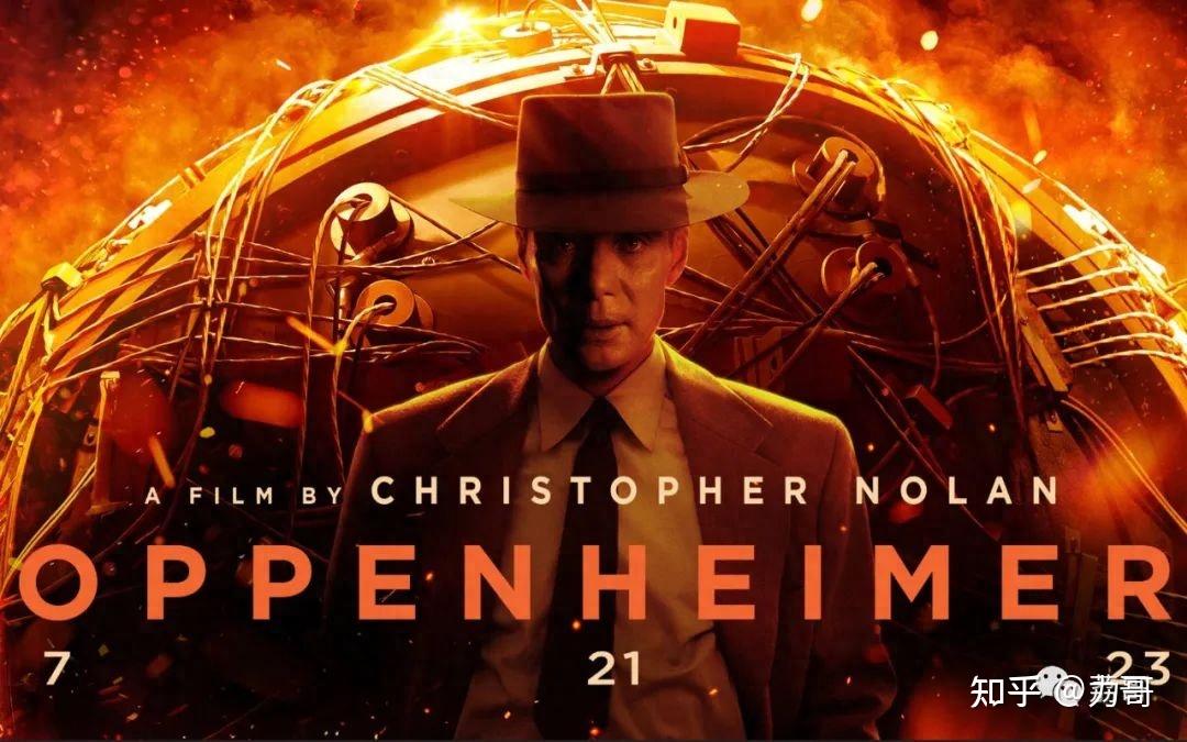预计明年奥斯卡,《奥本海默》会狂揽小金人,影帝大概率也是这位不善