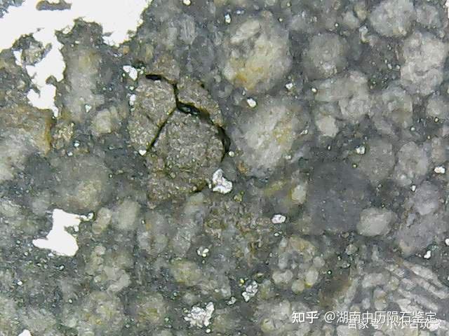 石陨石鉴定微观内部结构