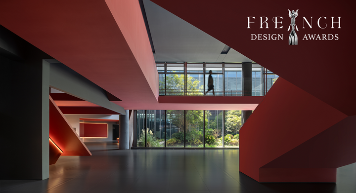壹舍动态丨「上海道生天合展厅」 荣获 French Design Awards 金奖 - 知乎