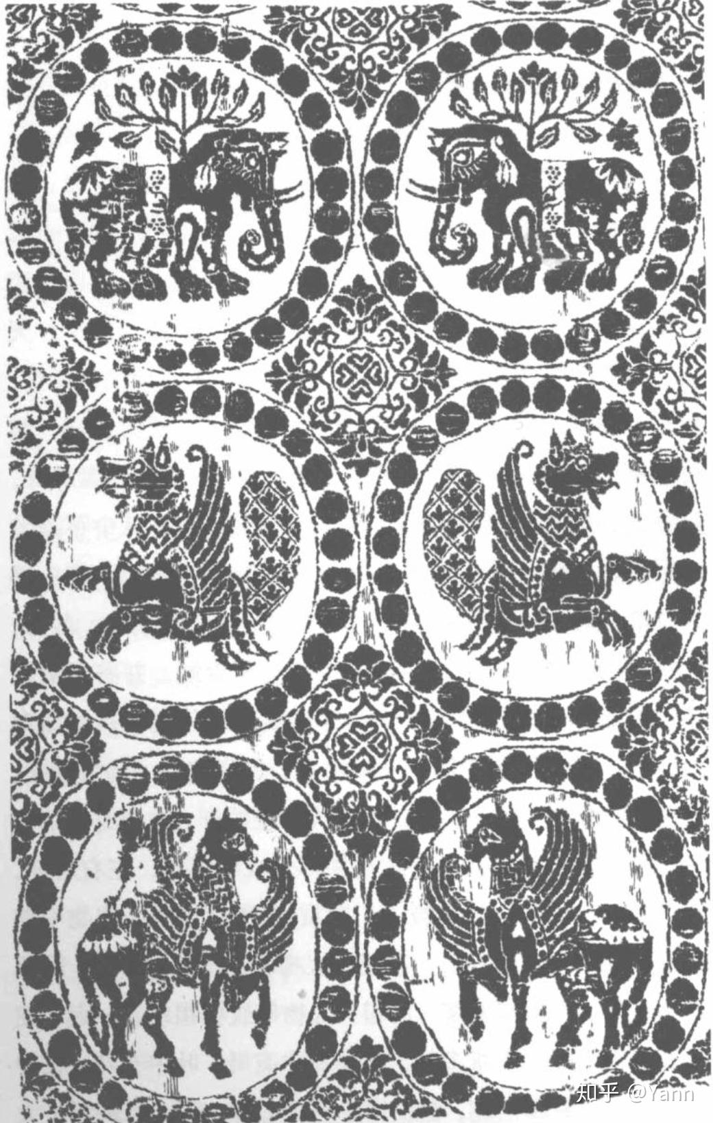 古波斯萨珊朝式连珠对兽团花锦纹萨珊风格的"连珠纹" 对兽团花锦为