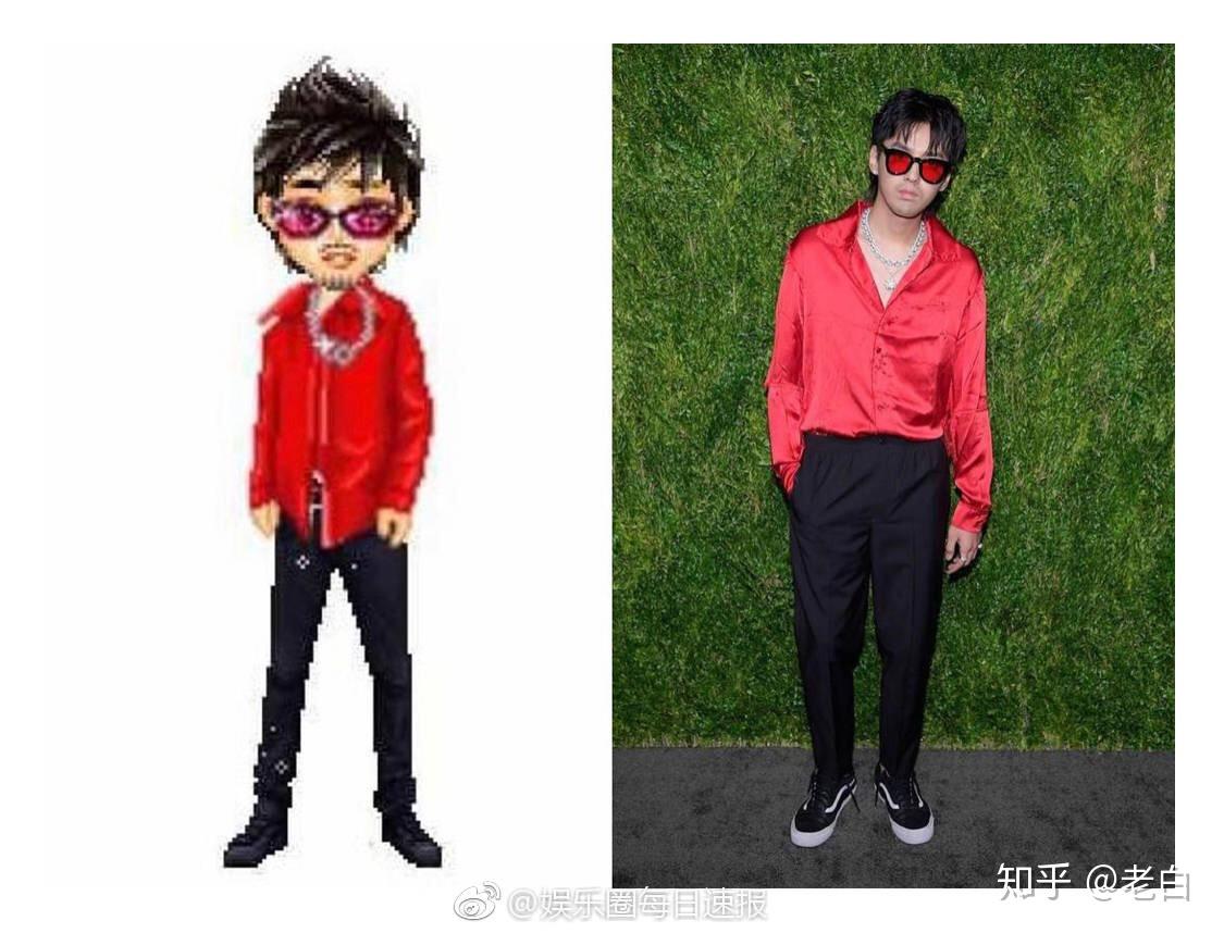 吴亦凡为什么被网友叫做加拿大电鳗