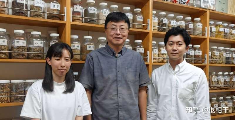 艾滋病有救了?这种来自日本的植物,真的这么神奇? - 知乎