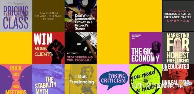 平面设计资源分享:一篇文章让你再也不用四处搜集了!29 平面设计资源分享:一篇文章让你再也不用四处搜集了!